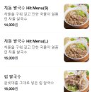 포포엠(PHOPOEM) 네이버블로그