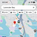 라벤더하우스 이미지