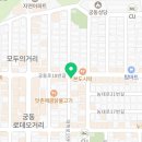 30초커피 충남대점