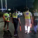 산외파출소 이미지