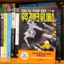 우주라이크 - 천안시 동남구 수곡2길 17-33 | 우주라이크