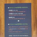 인생서점 협동조합 이미지