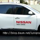 닛산자동차매장 이미지