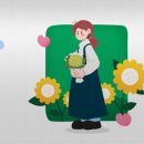 꽃보다아름다운당신 이미지