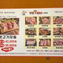 돌체노래연습장 이미지