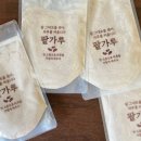 지양농장 이미지