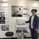 눈사랑안경 이미지