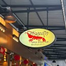 쿤아쿠아 | [3] 파이어플라이 바(FireFly Bar), 크루아 쿤 푹, 환전소 추천, 애프터유 / 2026 방콕, 2일차 (260218)