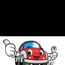 힐링카센타 이미지