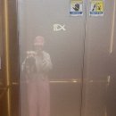 아리랑세탁소 이미지