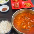 덕진인공수정 이미지