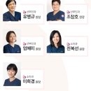 프라임병원 이미지
