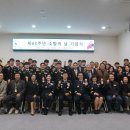 서부소방서 이미지