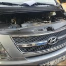 태왕카센타 이미지