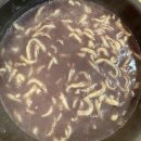 영덕 스마트타워 앞 이미지