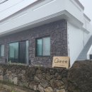 자현 민박 이미지