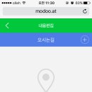 다드림공인중개사사무소 이미지