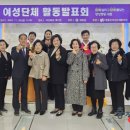 영동군_여성회관_예식장 이미지