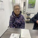 (주)독일보청기 | 분당보청기 전문, 성남독일보청기 이용 후기