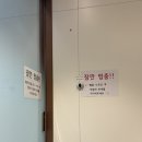 이룸병원 이미지