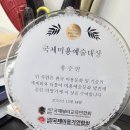 오늘은 꽃단장 | 명지대 눈썹 문신 반영구 꽃단장 눈썹 잘하는곳 콤보눈썹 후기