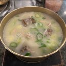 (부산 신평 맛집) 미슐랭 가이드에 선정된 돼지국밥계의 떠오르는 샛별 정짓간 돼지국밥 내돈내산 솔직후기