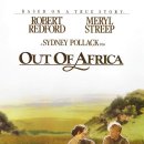 아웃 오브 아프리카 Out of Africa 1985: Opening 이미지