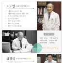 21세기한일병원 이미지