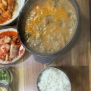 서울 암사동 유적 화장실 이미지