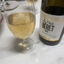 쁘띠베라 이미지