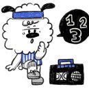 히트앤핏 당산 이미지