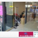 백만장자구제샵 이미지