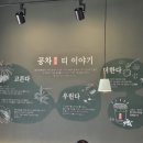공차 인천검암역로열파크씨티점