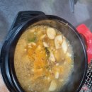 광주 연탄구이골목 맛집 꽃돼지연탄구이 후기(제주삼겹살, 제주꼬들살)