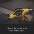 제로베이스 콘텐츠 마케팅 스쿨 - 6주차 스터디노트[카드뉴스]