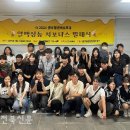 일맥상통 이미지