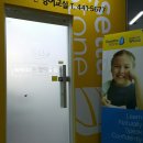 임곡주공프라자 이미지