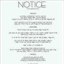 영이마켓