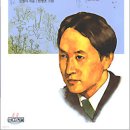 나는음악가음악학원 이미지