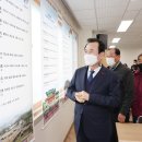 한시&한문 이미지