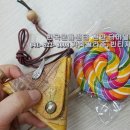 나만의 가죽공예 소품만들기 이미지