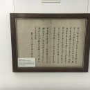 시흥역사자료전시관 이미지