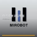 마이로봇코딩학원 - 파주시 청암로17번길 55 | 마이로봇코딩학원