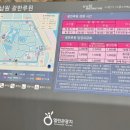 요천로 | 전라북도 남원 ‘광한루원’ 방문 후기ㅣ광주근교,여행지 추천