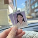 대구 [황금동사진관] 증명사진 찍고 왔어요