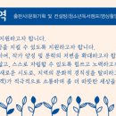 시인보호구역