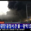 3공단2로-27 이미지