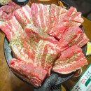 장미축산 이미지