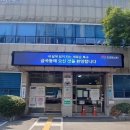 금곡동 행정복지센터 이미지