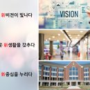 경남플러스마트 이미지